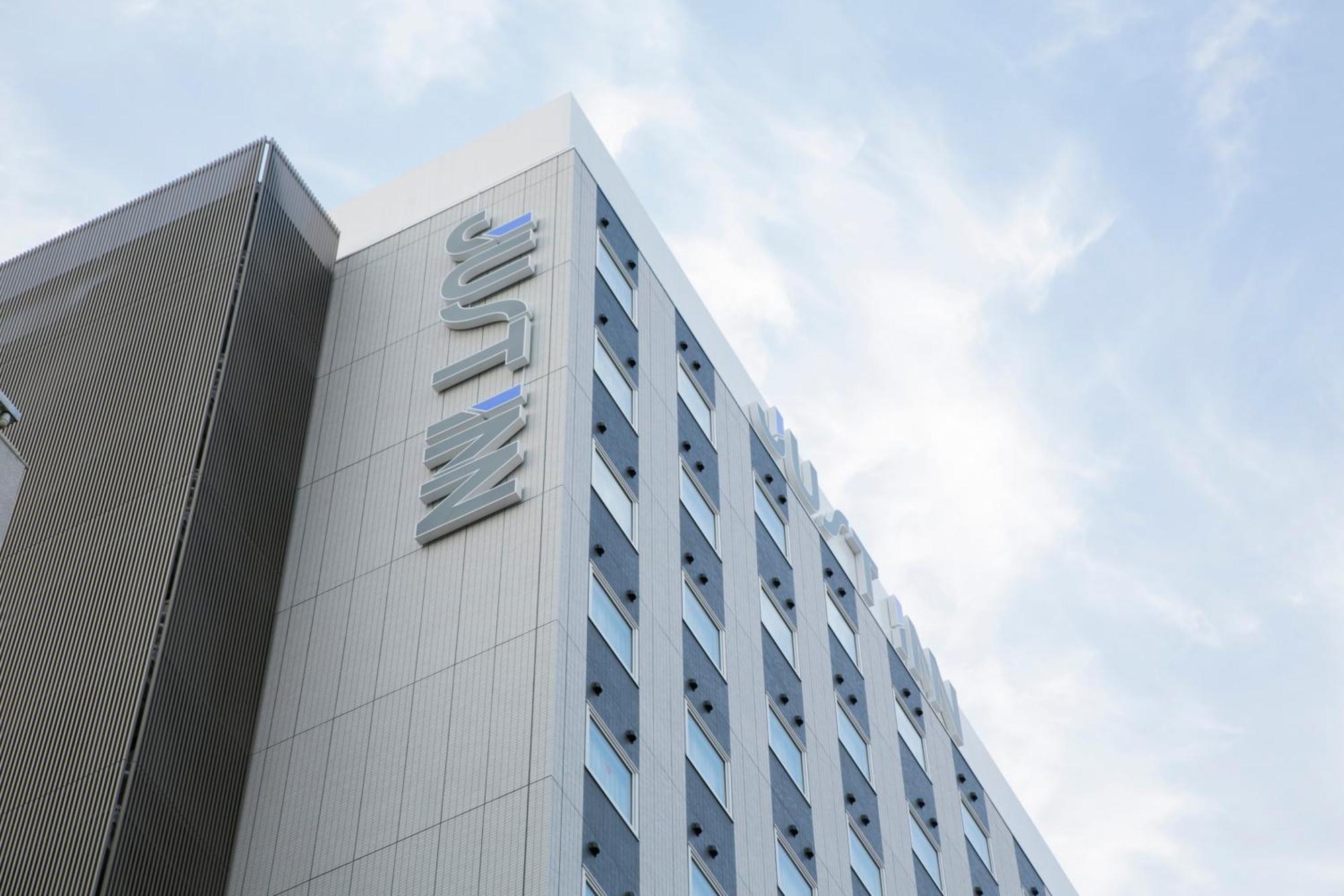 Just Inn Premium Nagoya Station Zewnętrze zdjęcie
