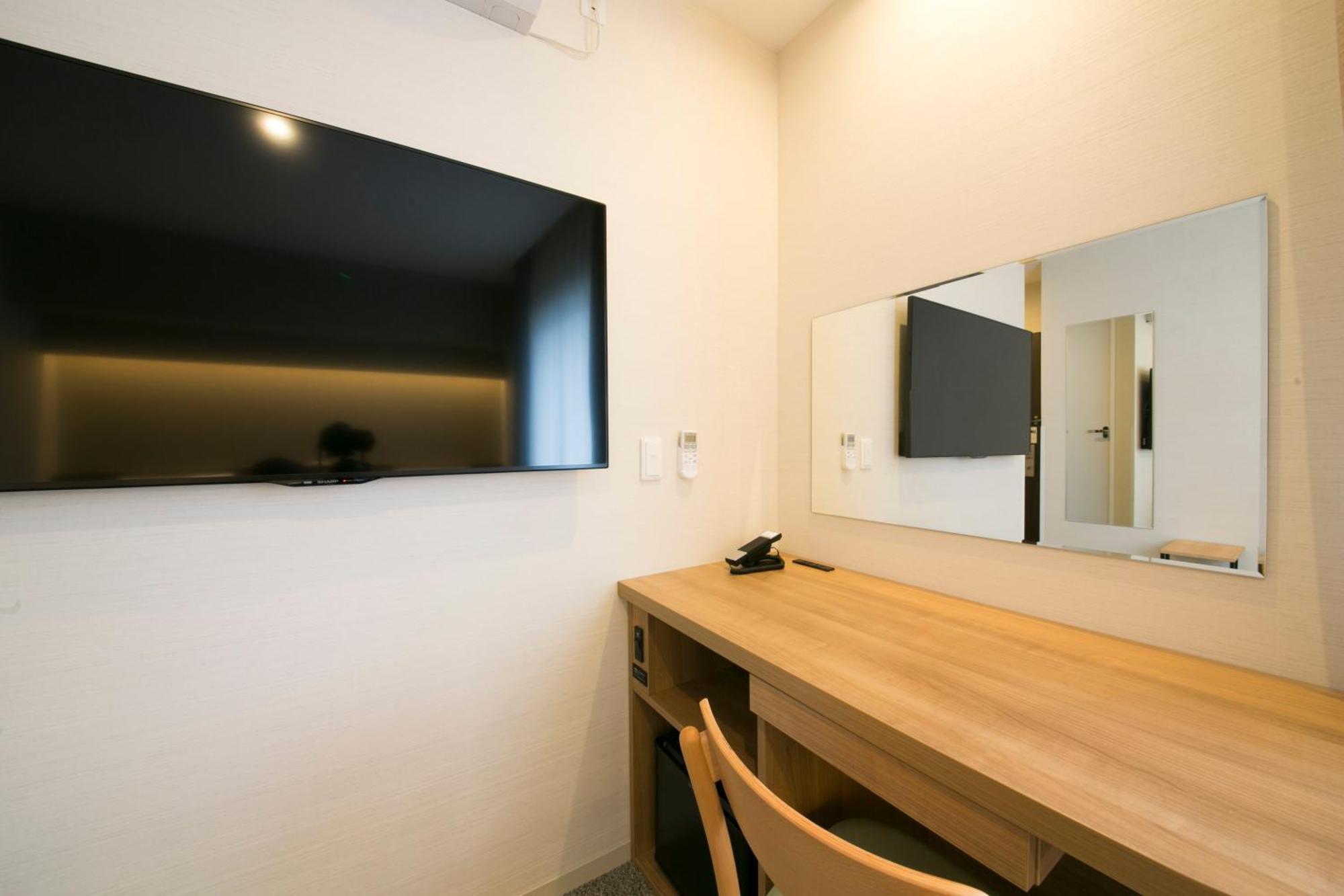 Just Inn Premium Nagoya Station Pokój zdjęcie