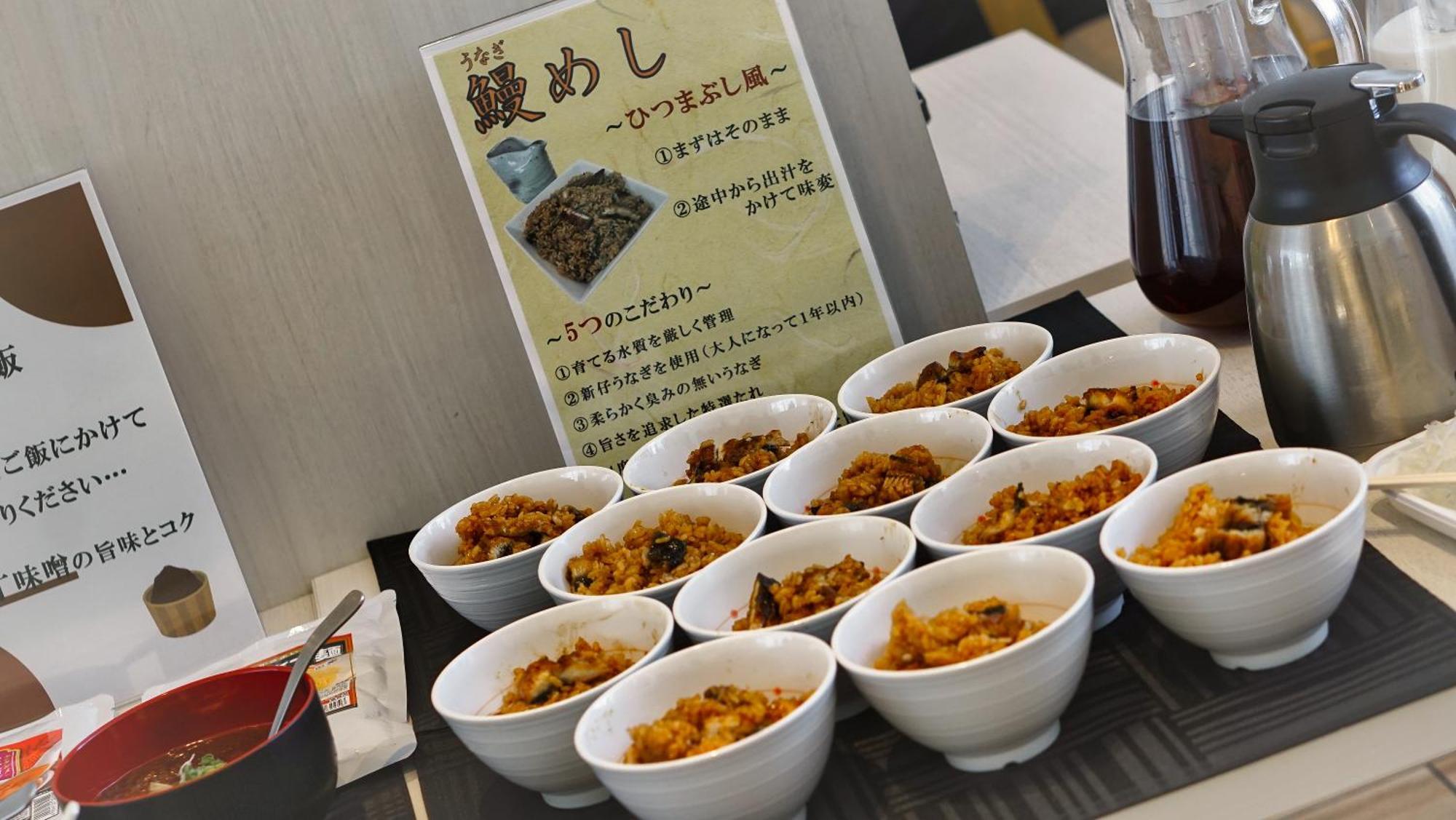 Just Inn Premium Nagoya Station Zewnętrze zdjęcie