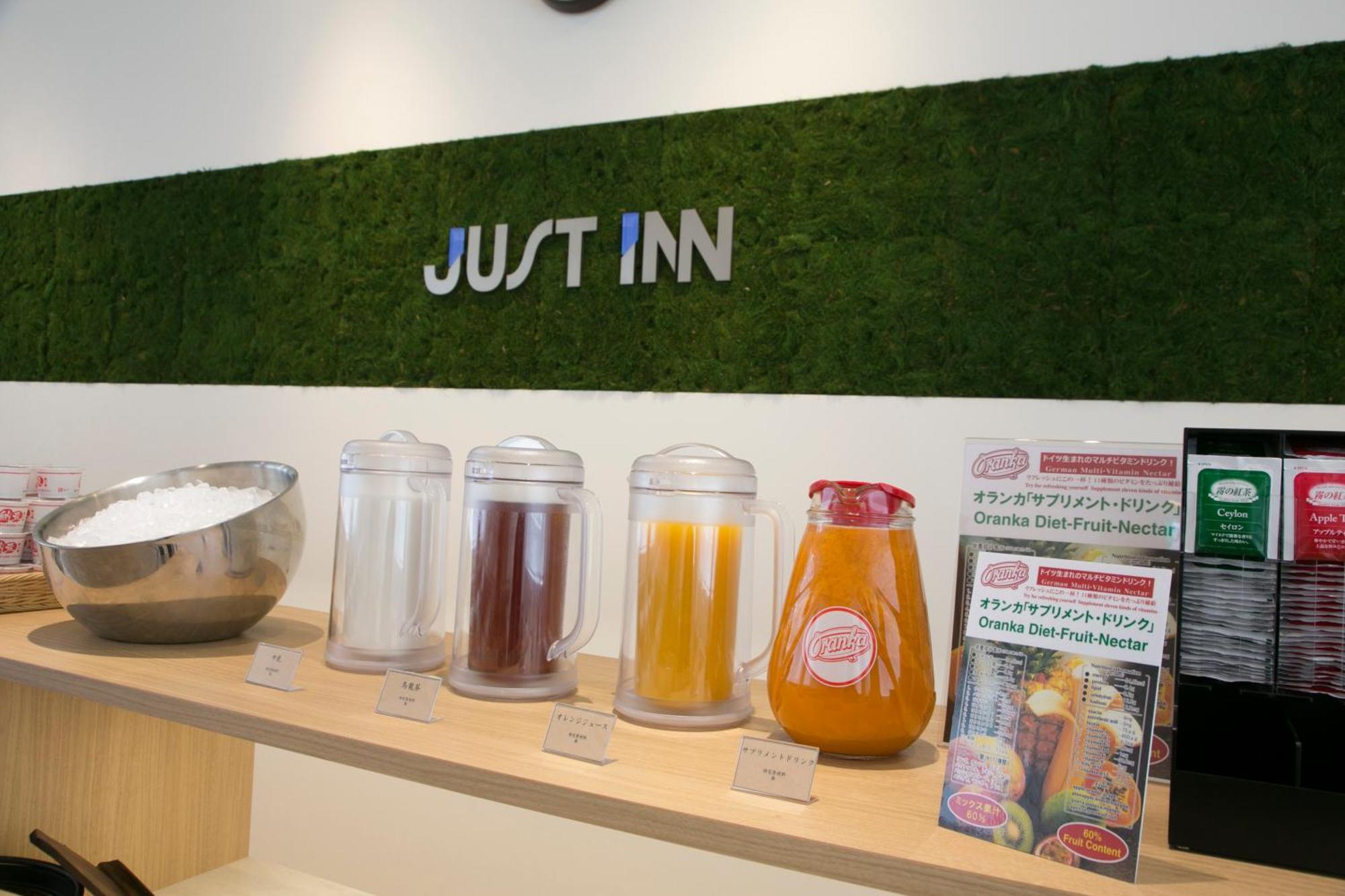 Just Inn Premium Nagoya Station Zewnętrze zdjęcie