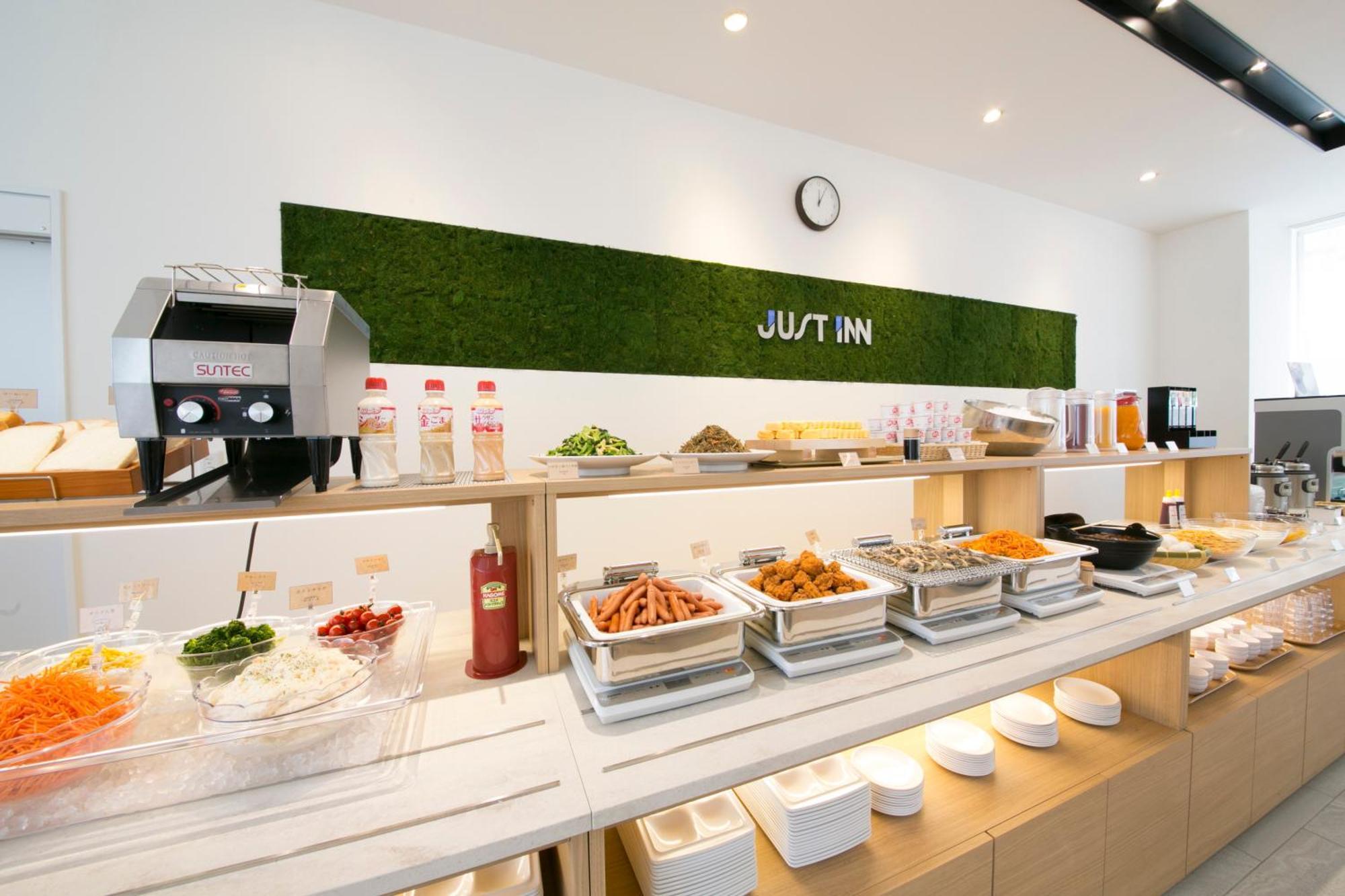 Just Inn Premium Nagoya Station Zewnętrze zdjęcie