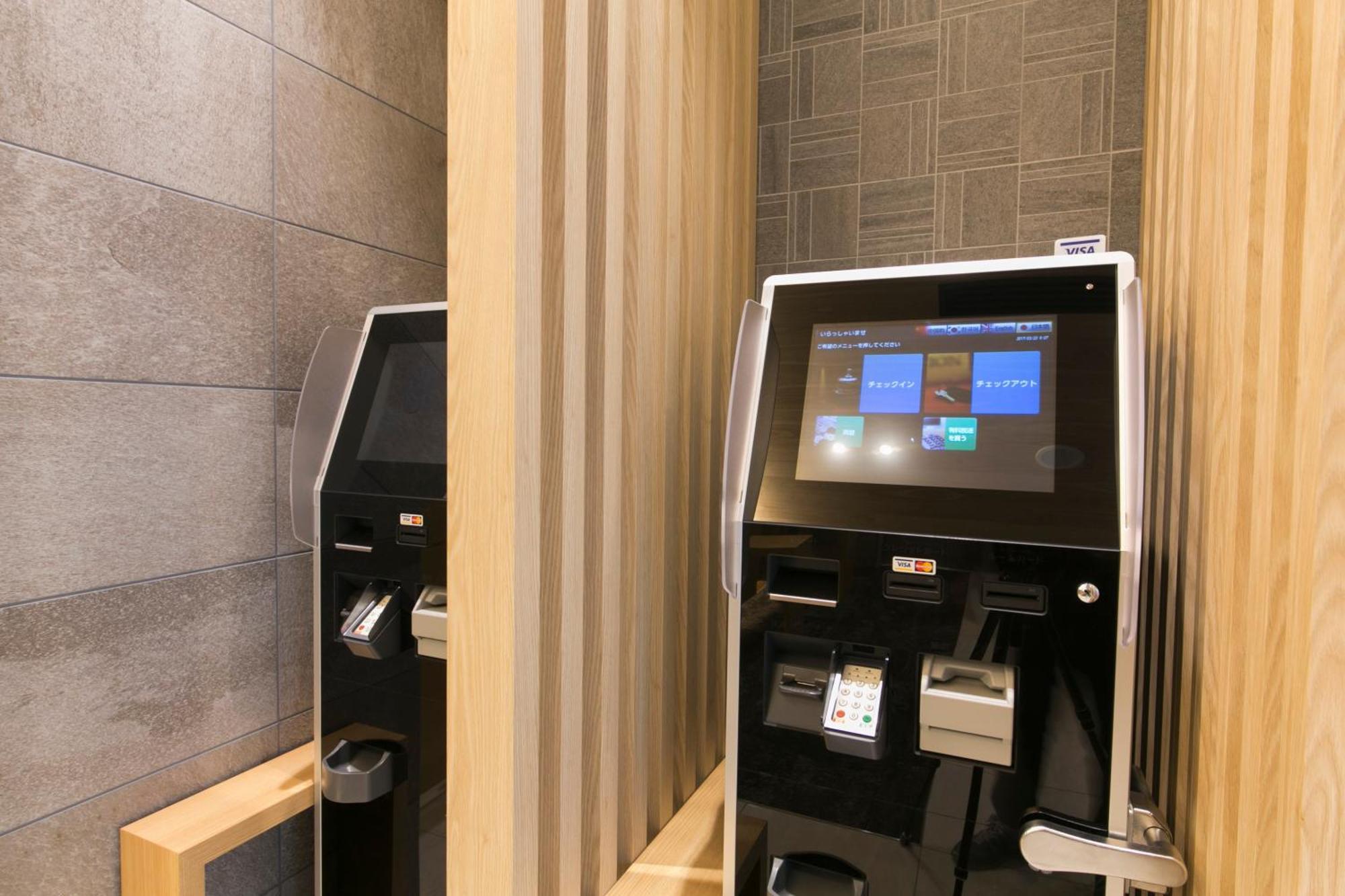 Just Inn Premium Nagoya Station Zewnętrze zdjęcie