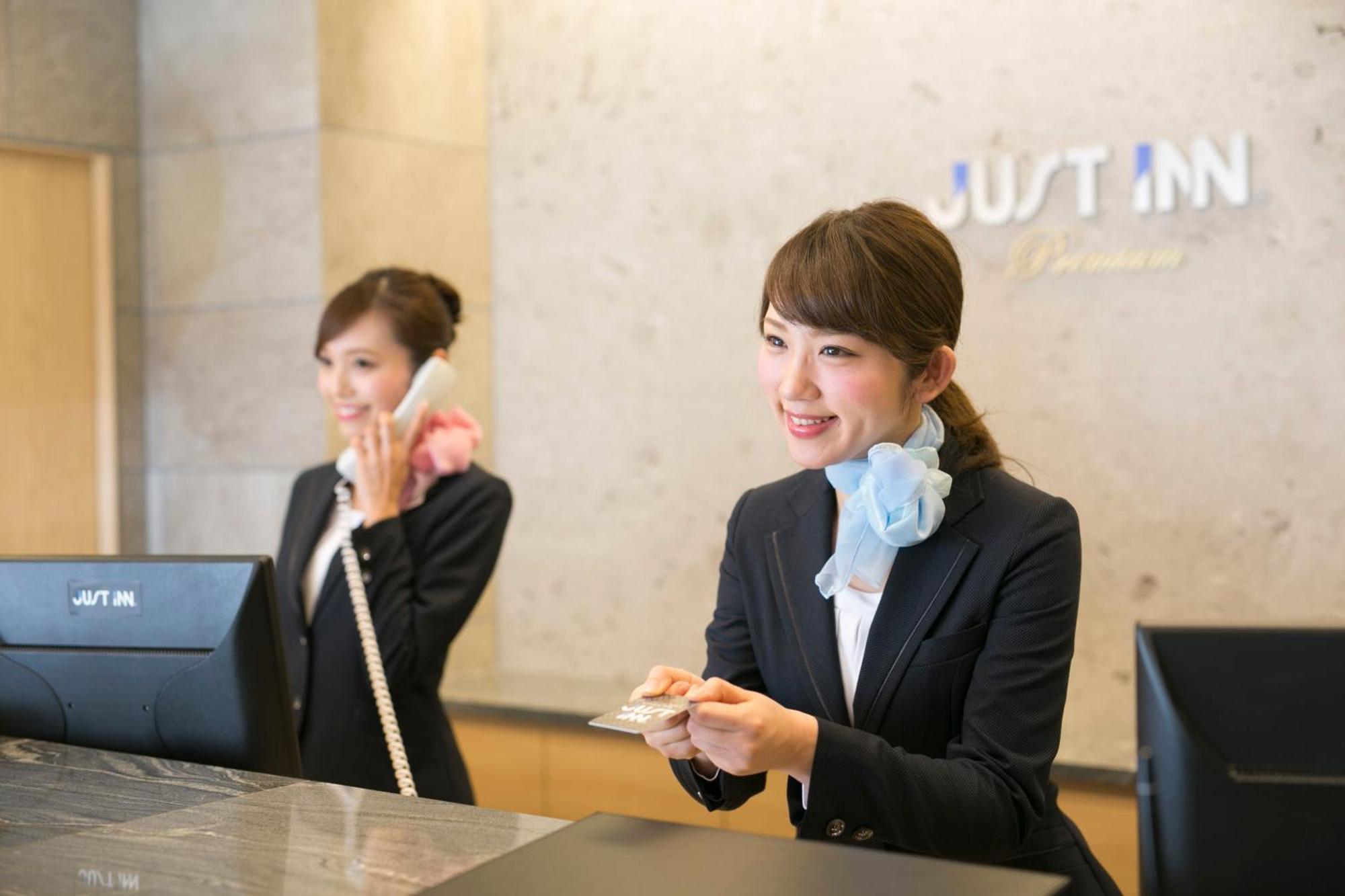 Just Inn Premium Nagoya Station Zewnętrze zdjęcie