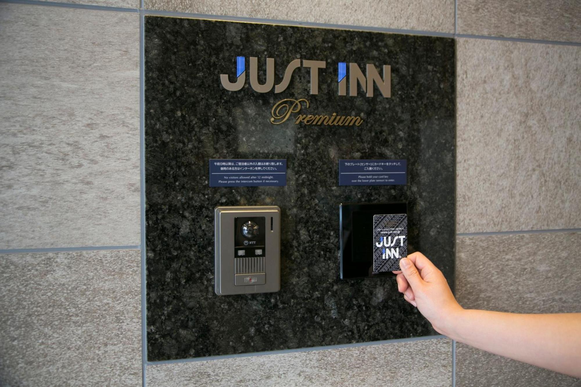 Just Inn Premium Nagoya Station Zewnętrze zdjęcie