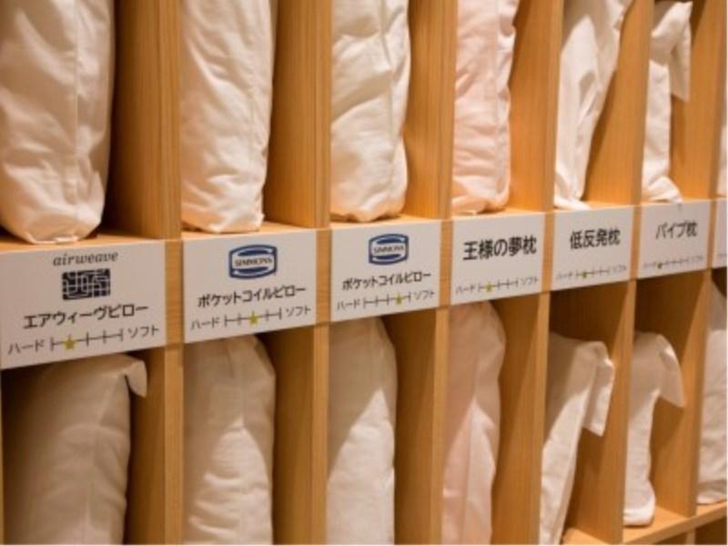 Just Inn Premium Nagoya Station Zewnętrze zdjęcie
