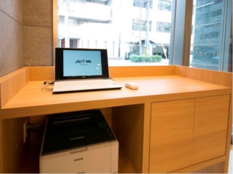 Just Inn Premium Nagoya Station Zewnętrze zdjęcie