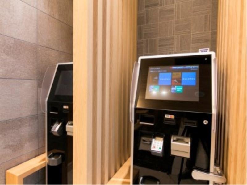 Just Inn Premium Nagoya Station Zewnętrze zdjęcie