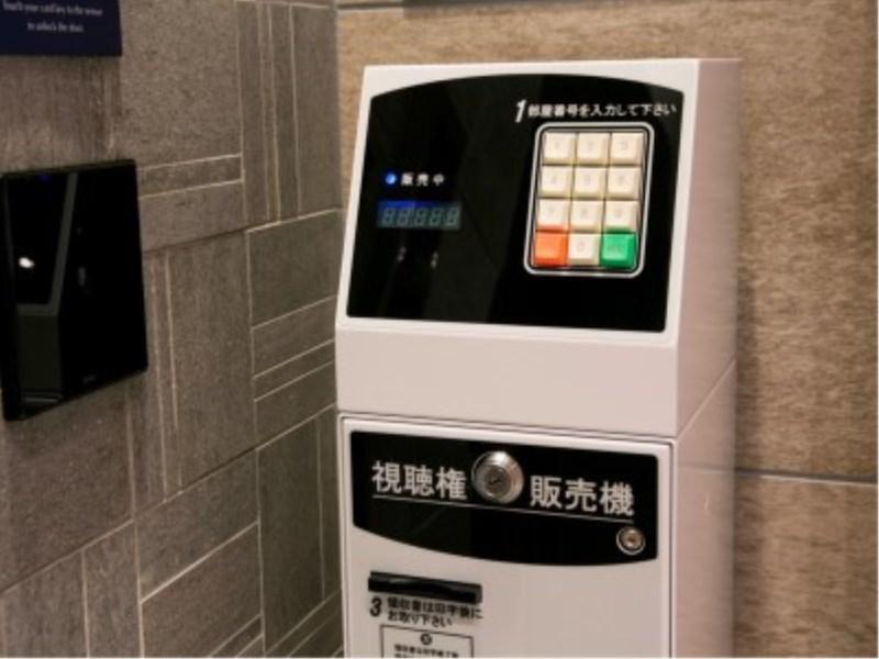 Just Inn Premium Nagoya Station Zewnętrze zdjęcie